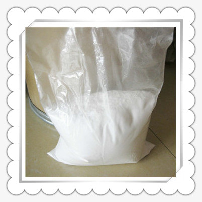 99.8%純度他達那非原料藥粉廠(chǎng)家批量現貨