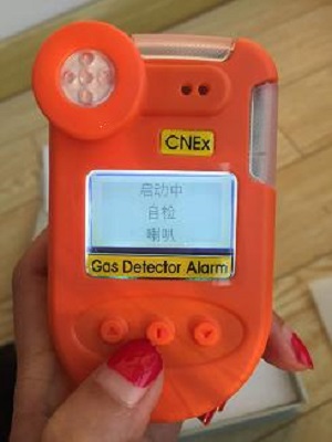 長(cháng)春便攜式可燃氣泄漏檢測儀G40-Ex