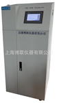 中文在線(xiàn)COD分析儀 CODG-3000型  上海博取儀器有限公司