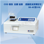 [廈門(mén)COD]蘭州連華智能型COD、氨氮、總磷、濁度快速測定儀