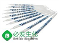 氣體檢測管，丙稀醛檢測管