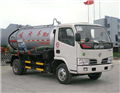 3立方4方5方6方吸污車(chē)小型吸污車(chē)廠(chǎng)家價(jià)格