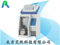 北京廠(chǎng)家供應氨氮測定儀價(jià)格,報價(jià),品牌