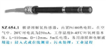 SZ654.1，OD7685，OD7635，意大利匹磁離子電極