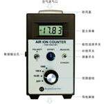 美國AIC2000負氧離子檢測儀品牌|報價(jià)|促銷(xiāo)