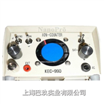 KEC-990負氧離子檢測儀現貨促銷(xiāo),日本進(jìn)口負離子檢測儀優(yōu)惠報價(jià)
