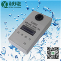 XI8802余氯二氧化氯檢測儀，余氯二氧化氯二用儀