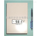 KEC-900空氣正、負離子測試儀  日本原產(chǎn)測試儀  進(jìn)口檢測儀