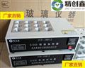 節能COD恒溫加熱器 ，化學(xué)耗氧量恒溫加熱