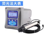 JY-DO700熒光法溶氧儀 工業(yè)在線(xiàn)溶氧測試儀