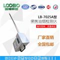 LB-7025A型便攜式油煙檢測儀現場(chǎng)直讀式油煙濃度快速檢測儀 路博環(huán)保