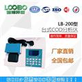 工業(yè)污水化學(xué)需氧量經(jīng)濟型COD快速分析儀