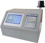 上海博取江西辦事處ND-2106A型實(shí)驗室硅酸根分析儀