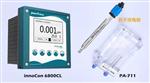 innoCon 6501CL余氯在線(xiàn)檢測儀