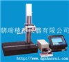 日本三豐SV2000/SV3000系列表面粗糙度測量?jì)x(朝瑞儀器)