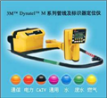 美國3M Dynatel管線(xiàn)及標識器定位儀