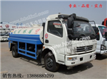 工廠(chǎng)專(zhuān)用灑水車(chē)