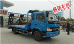 挖機拖車(chē)