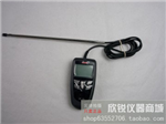正品法國KIMO VT100S精密型熱線(xiàn)風(fēng)速儀 VT-100S 實(shí)物