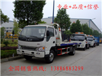 拖車(chē)廠(chǎng)家，拖車(chē)價(jià)格，平板拖車(chē)