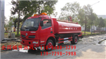 8個(gè)方多功能灑水車(chē)價(jià)格，8個(gè)方多功能灑水車(chē)廠(chǎng)家