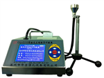CLJ-E310型大流量激光塵埃粒子計數器,懸浮粒子測試儀,塵埃粒子計數器生產(chǎn)廠(chǎng)家