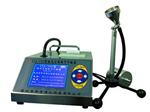 CLJ-350塵埃粒子計數器,懸浮粒子測試儀,塵埃粒子計數器生產(chǎn)廠(chǎng)家