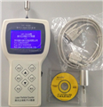 lpc-3016h手持式空氣塵埃粒子計數器，懸浮粒子檢測儀