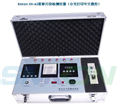 XK-D3甲醛檢測儀器（分光打印數碼機械）---安利逸新空氣凈化器專(zhuān)用演示儀