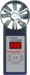 電子式風(fēng)速表， 風(fēng)速測量?jì)x， 電子式風(fēng)速風(fēng)量?jì)x