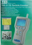 激光塵埃粒子計數器，TES5110，粉塵檢測儀