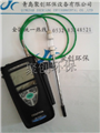 新宇宙XP-3180氧氣濃度計說(shuō)明書(shū)
