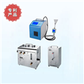 藥廠(chǎng)GMP認證高效過(guò)濾器檢漏系統【SX-L310S】廠(chǎng)家直銷(xiāo)檢漏儀