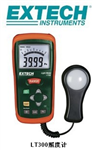 美國艾示科Extech LT300，照度計，LT-30數字照度儀