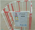 優(yōu)質(zhì)華電標準電力圍欄