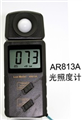 ?，擜R813A照度計-