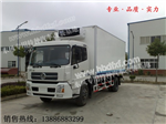 冷藏車(chē)價(jià)格，冷藏車(chē)廠(chǎng)車(chē)，冷藏車(chē)