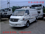小型冷藏車(chē)廠(chǎng)家