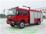 6噸五十鈴消防車(chē)價(jià)格