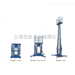 鋁合金升降機，GTWY7-200S升降機，升降機品牌