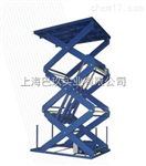 升降平臺，美國吉尼AWP-20S -AC升降平臺，高空作業(yè)平臺