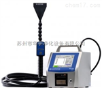 ScanAir Pro過(guò)濾器檢漏儀國內總代理