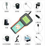 LB-BNT-13便攜式無(wú)線(xiàn)農業(yè)氣象遠程監測系統