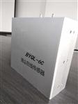 工業(yè)揚塵濃度帶認證傳感器，揚塵監測傳感器