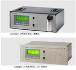 西門(mén)子煙氣分析儀 煙氣排放監測系統