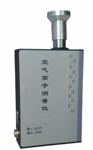 高精密度負氧離子傳感器，空氣負氧離子測量?jì)x