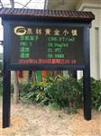 負氧離子在線(xiàn)監測系統方案，負氧離子實(shí)時(shí)在線(xiàn)監測設備