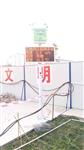 增城區PM10/PM2.5在線(xiàn)監測儀 道路施工噪聲PM10/PM2.5在線(xiàn)監測儀