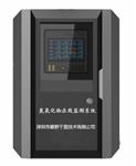 氮氧化物在線(xiàn)監測系統，NOX氣體全天候實(shí)時(shí)監測設備