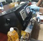 機械測量粉末，炭黑，顏料S500吸油值測試儀